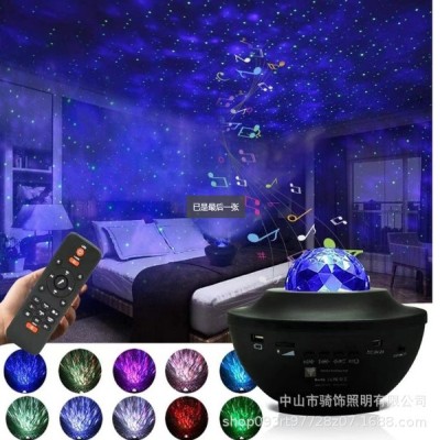 Galaxy Projector with Bluetooth Music Speaker