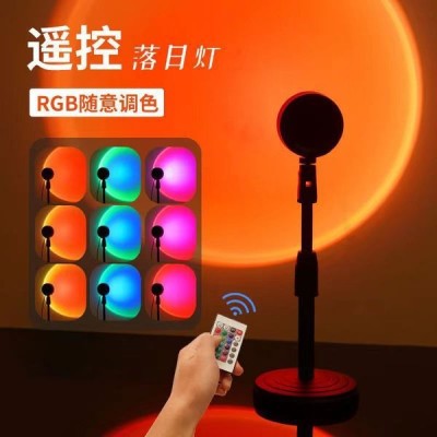 Sunset Light Decorative Rainbow Circle