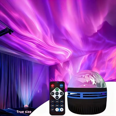 ✨ Galaxy Star Projector Night Light – ঘরজুড়ে তৈরি করুন জাদুময় আলোর আবহ ✨